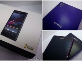 開箱簡短分享：Sony Xperia Z1 紫色