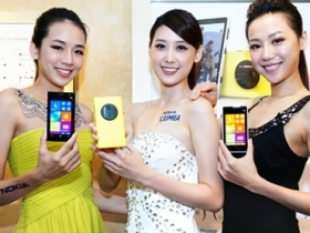 Nokia Lumia 1020 預購　單機 $24,900 送把手