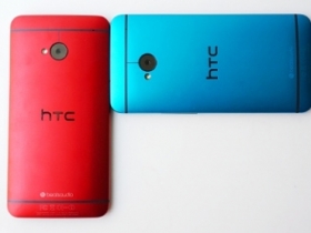 鋼鐵合體！HTC One 極光藍 / 魅麗紅綜合圖賞