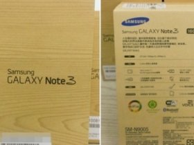 驍龍 S800 四核：Note 3 LTE (N9005) 上市！