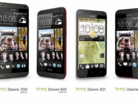 HTC Desire 四機聯攻三大電信，到底誰最省？