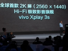 2013 壓軸 2K 螢幕！vivo Xplay 3S 北京直擊