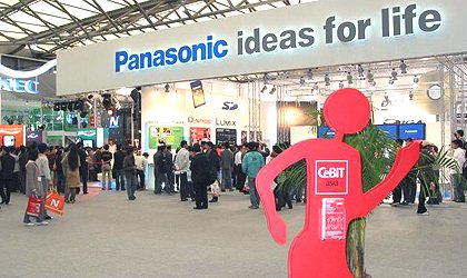 CeBIT ASIA 2004 現場報導 -- Panasonic