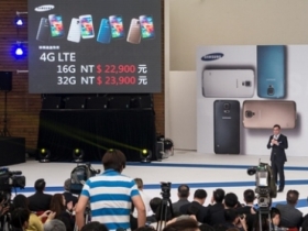 Galaxy S5 售價 22,900 元，早鳥送電池 皮套