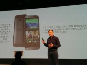 HTC One M8 發布會現場實況報導