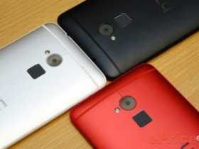 HTC One Max 可能在五月進大省，拚萬元有找