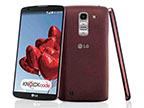 LG G Pro 2 推冰晶紅新色，送專屬保護套
