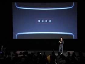OnePlus One 發佈會現場 同步圖文直播