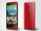 M7 蝴蝶混搭：HTC One E8 時尚版正式發表