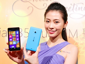 雙卡 Lumia 535 上市，大玩自拍
