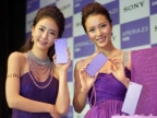 Sony Z3 新色紫，絕美海量圖賞