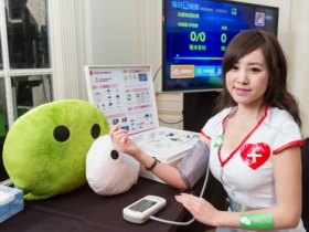 WeChat 智慧平台掌握行動生活運動、醫療應用   一手掌握