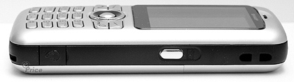 Sharp 第一款直立式手機 GX-15 香港搶先推出