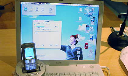 快樂無線生活　Sony Ericsson K700i 新玩法