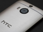 HTC One M9+ 外觀簡單介紹