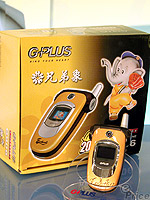 兄弟象隊限量版手機　GPLUS G906 活力上市