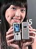 遠傳引進 Sharp GX-T15　直立式平價新寵兒