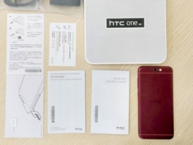 HTC One A9 石榴紅到貨開箱