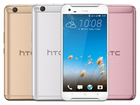HTC X9 還有粉、金 未曝光新色
