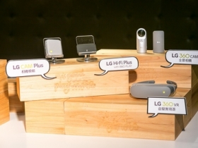 LG G5 七大配件 台灣上市價格表