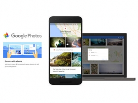 Google 相簿功能進化，會自動幫把你照片整理好