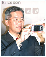 限量 300 台　Sony Ericsson S700i 搶購開跑