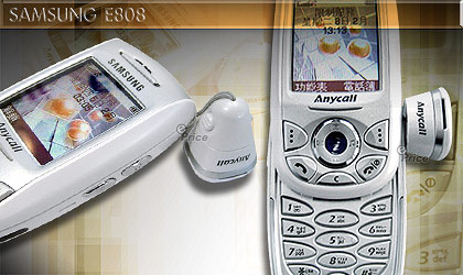 甜美系手機　品嚐 Samsung  E808 精緻之美