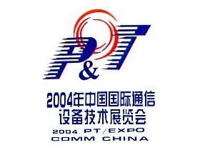 2004 北京電信展 (二) 大廠 3G 新機滿天飛