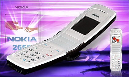 透視 Nokia 2650　精彩展現內外美