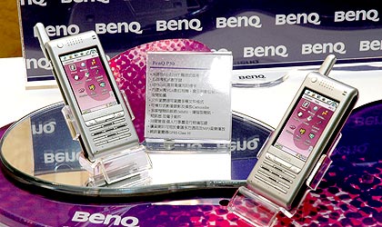 最薄的智慧型手機 BenQ P30 高貴登場