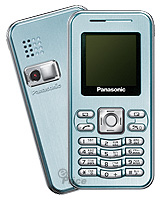 絕頂好設計 Panasonic X100  優質上市