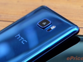 HTC U Ultra 藍寶石版 3/28 開賣