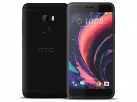 HTC One X10 確認 6/1 在台開賣