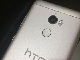 買了星光銀 HTC X10，開箱！ 