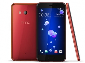 HTC U11 豔陽紅款式 6/20 可預購