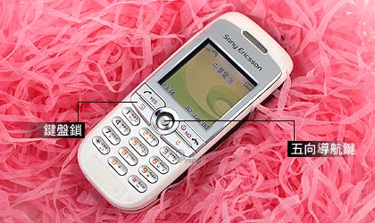 戀戀雪花機　Sony Ericsson J200i 純白風采