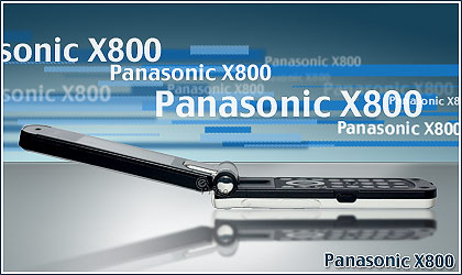 超獨家寫真！Panasonic X800 全方位秀給你看
