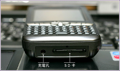驚豔！BenQ 首支微軟作業系統手機 P50 亮相