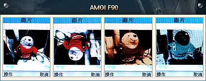 一機多用！百萬畫素 Amoi F90 化身網路攝影機