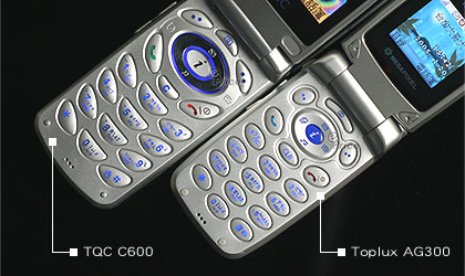最迷你百萬手機 Toplux AG300 v.s TQC C600