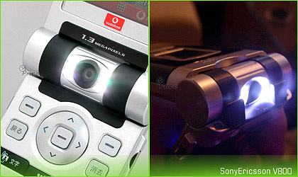 水貨 3G 新寵　Sony Ericsson V800 搶先試用