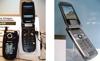 2005 坎城 3GSM 展／Panasonic 超薄有型