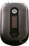 Motorola 於坎城發表多款新機及配件