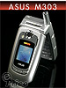 外型儉約　內在活潑的 MP3 手機 ASUS M303