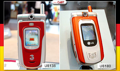 2005 漢諾威 CeBIT 展／LG  手機推 3G、MP3