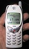 超輕超薄的 WAP 手機 G.PLUS i200