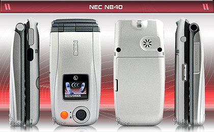 NEC N840 強悍功能剖析 (一) 200 萬畫素拍上癮