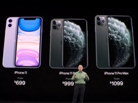 9/13 預購、9/20 台灣上市！iPhone 11、Pro、Max 三機最低售價 24,900 元起