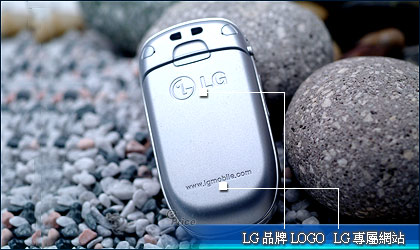 有腰身的 LG F2300　給你奈米級保護