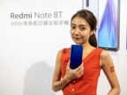 紅米 Note 8T 開價 4599 平價登場